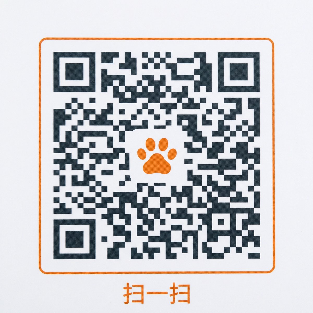 草榴社区公众号